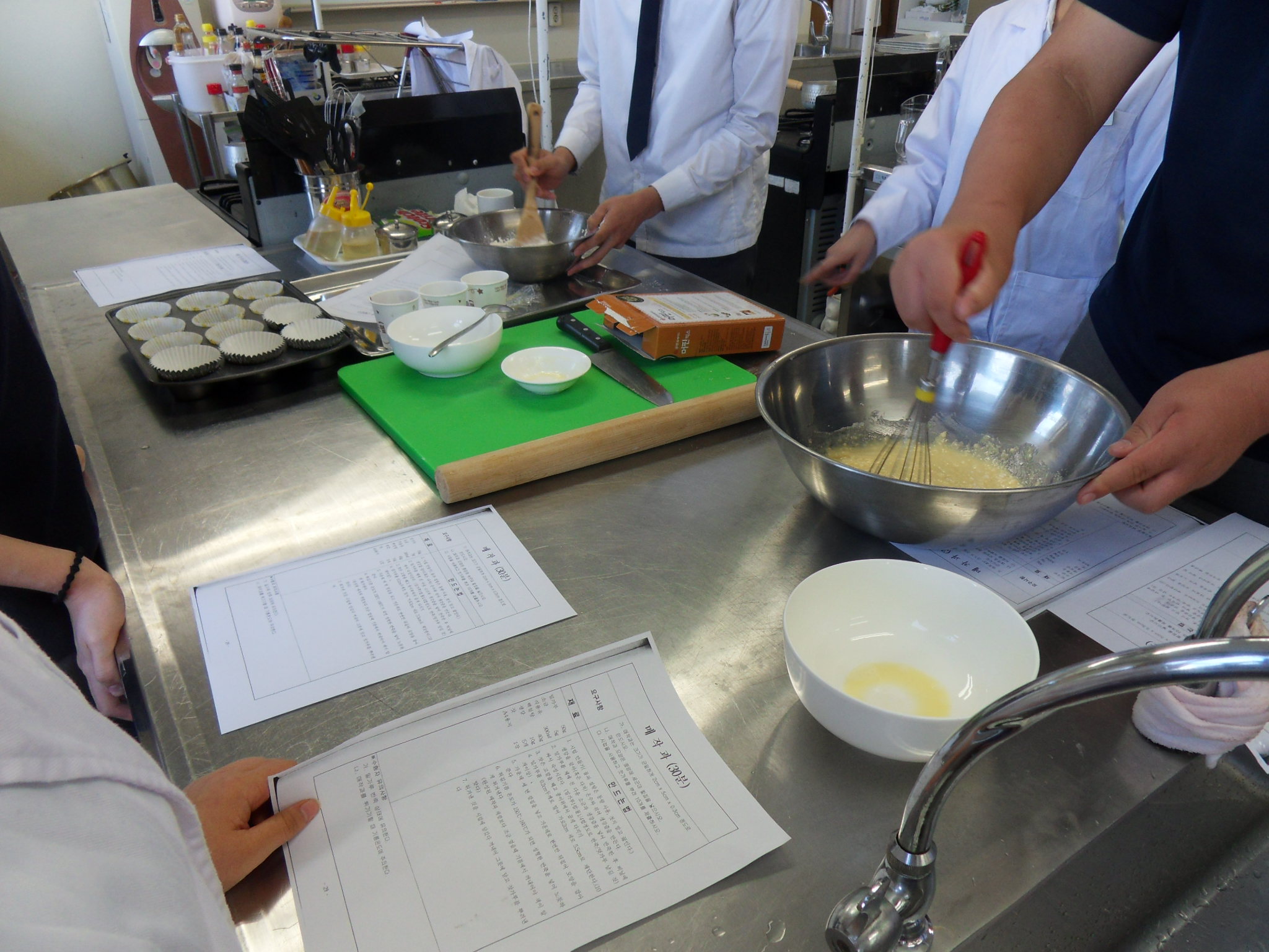 2015 3차 전공체험의 날 행사