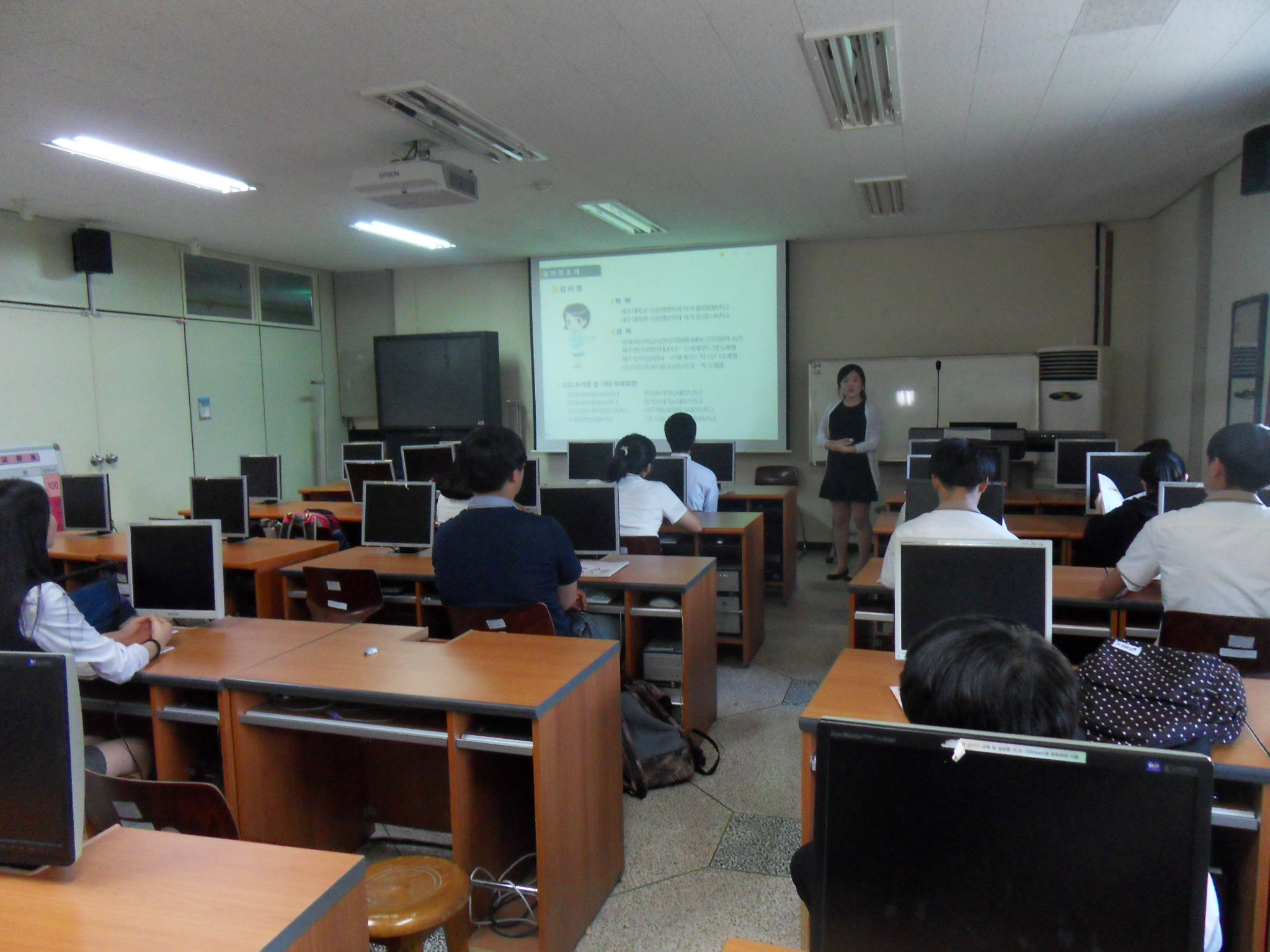 2015 3차 전공체험의 날 행사