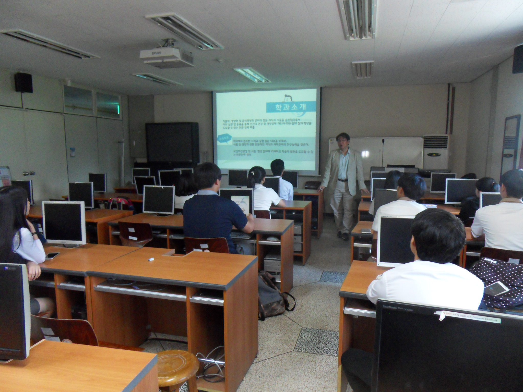 2015 3차 전공체험의 날 행사