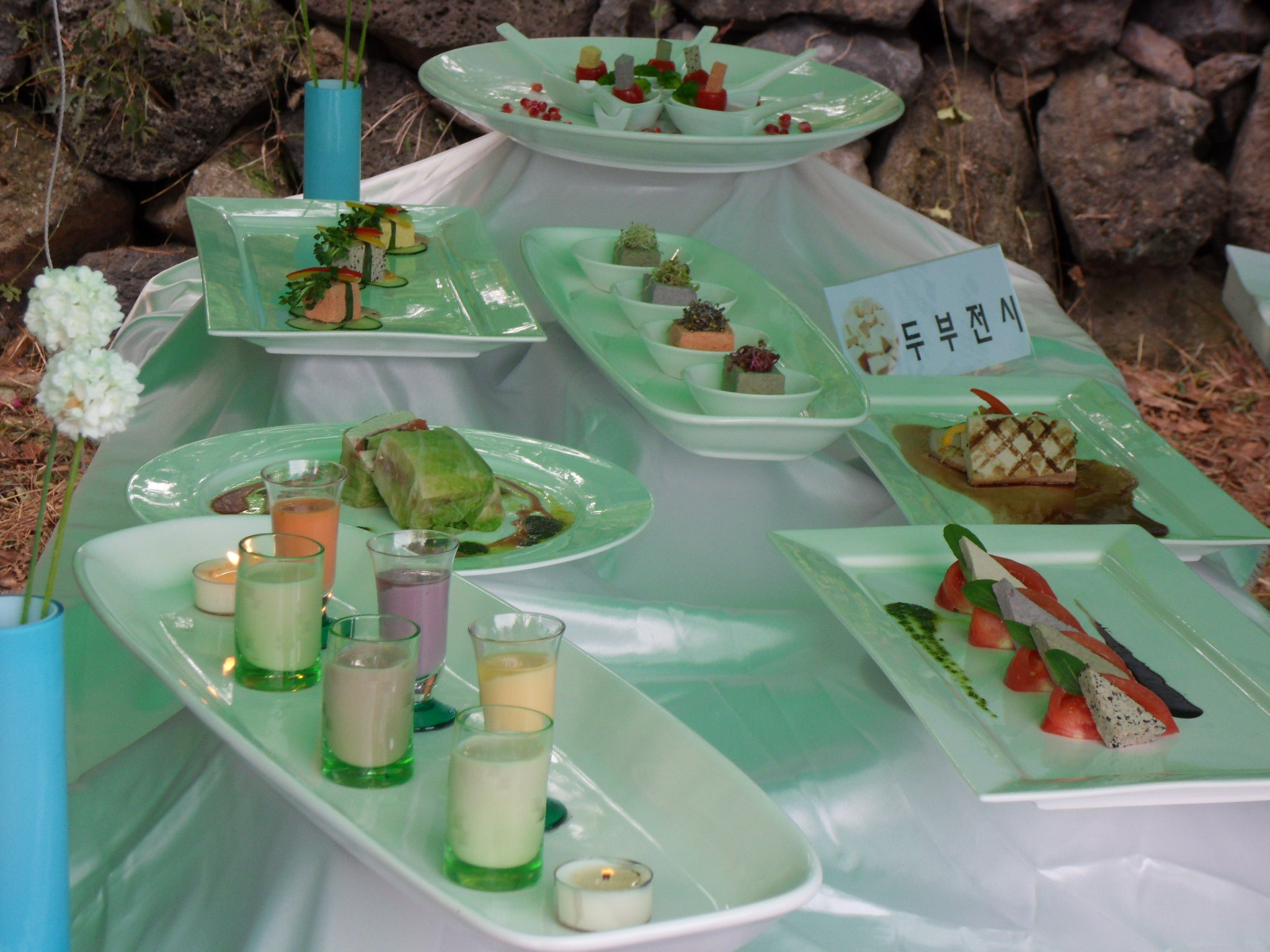 제16회 영양상담(2013)