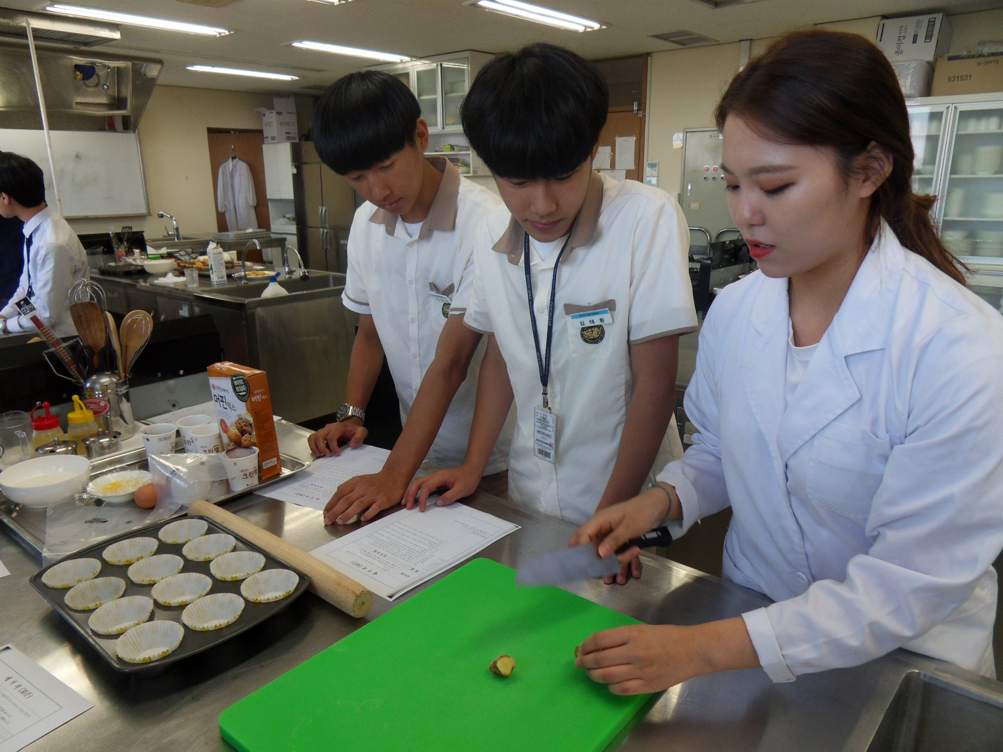 2015 3차 전공체험의 날 행사