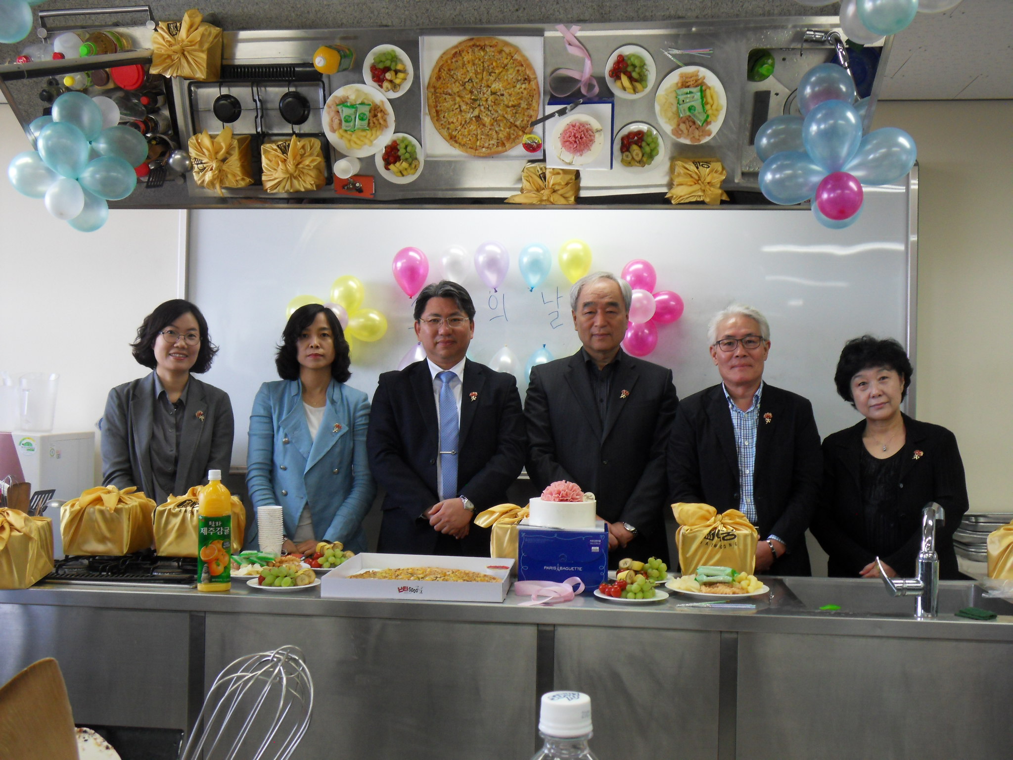 2014년 스승의날 행사